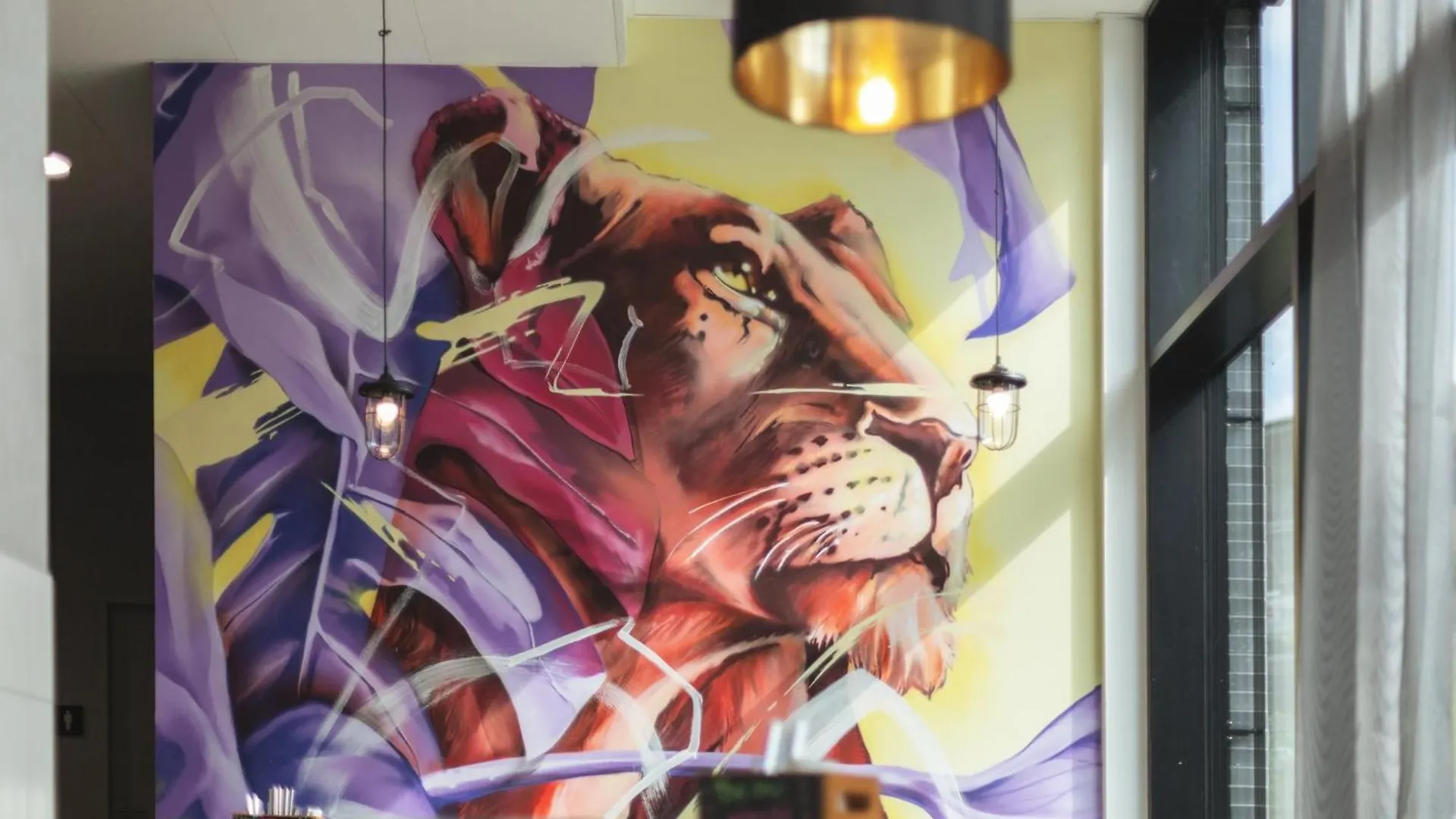 Hotell Holiday Inn - The Niu, Leo Nuremberg By Ihg