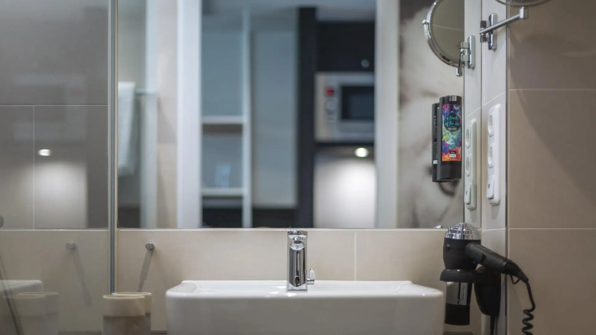 Holiday Inn - The Niu, Leo Nuremberg By Ihg 3*,