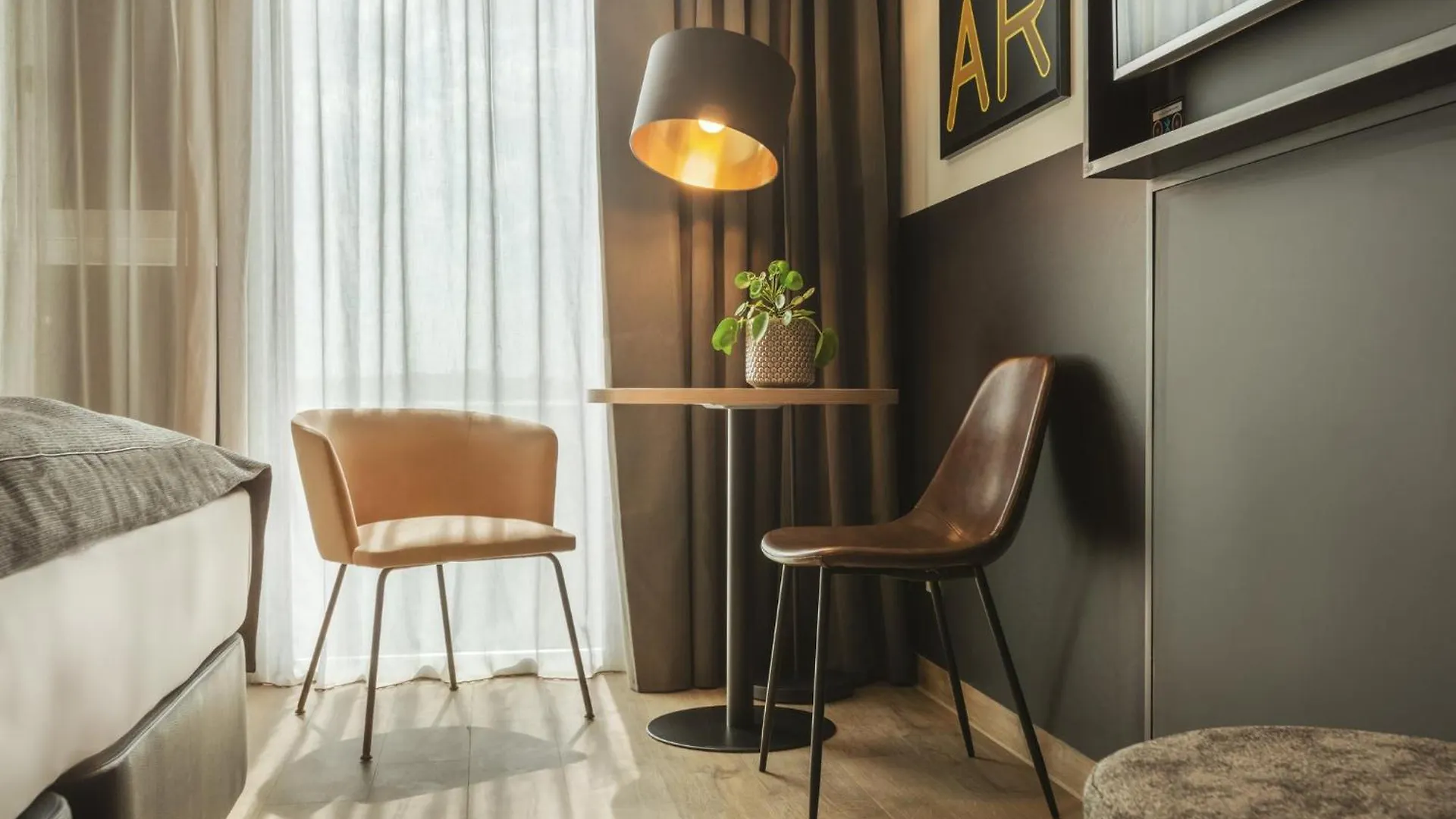 Hotel Holiday Inn - The Niu, Leo Nuremberg By Ihg